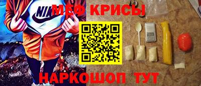 MDMA Premium VHQ Краснокаменск