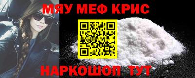 MDMA Premium VHQ Краснокаменск