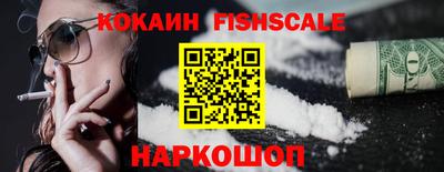 MDMA Premium VHQ Краснокаменск