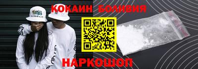 скорость Краснознаменск