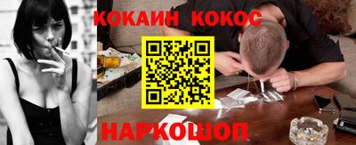 скорость Краснознаменск