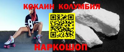 MDMA Premium VHQ Краснокаменск