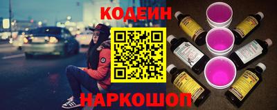 мефедрон мука Краснодар