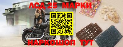 MDMA Premium VHQ Краснокаменск
