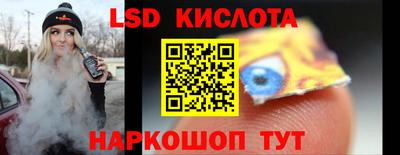 мефедрон мука Краснодар