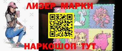 MDMA Premium VHQ Краснокаменск