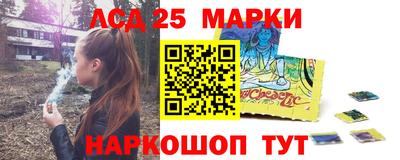 скорость Краснознаменск