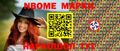 мефедрон мука Краснодар