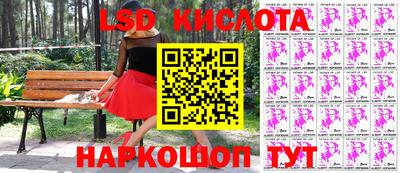 MDMA Premium VHQ Краснокаменск