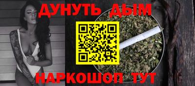 мефедрон мука Краснодар