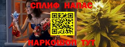 MDMA Premium VHQ Краснокаменск