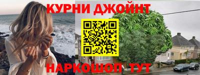 мефедрон мука Краснодар