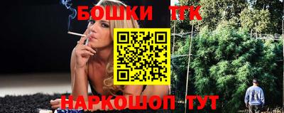 мефедрон мука Краснодар