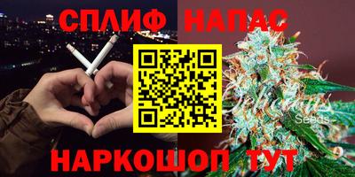 MDMA Premium VHQ Краснокаменск