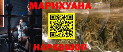 MDMA Premium VHQ Краснокаменск