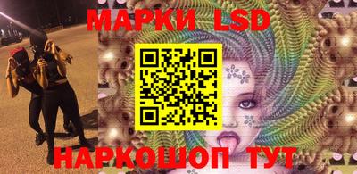 скорость Краснознаменск