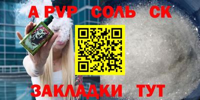 MDMA Premium VHQ Краснокаменск