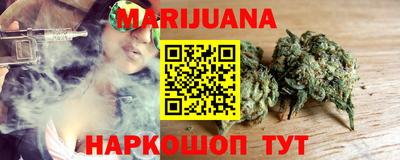 MDMA Premium VHQ Краснокаменск