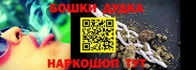 скорость Краснознаменск