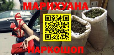 мефедрон мука Краснодар