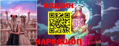 мефедрон мука Краснодар