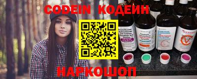 мефедрон мука Краснодар
