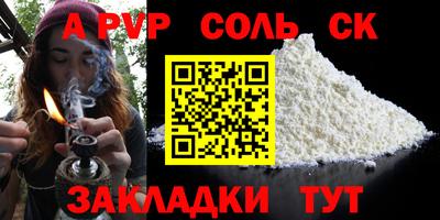 скорость Краснознаменск
