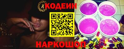 MDMA Premium VHQ Краснокаменск