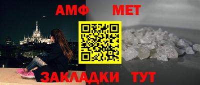 MDMA Premium VHQ Краснокаменск