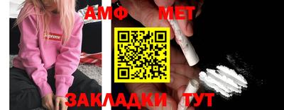 скорость Краснознаменск