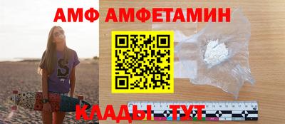 MDMA Premium VHQ Краснокаменск