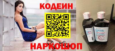 мефедрон мука Краснодар