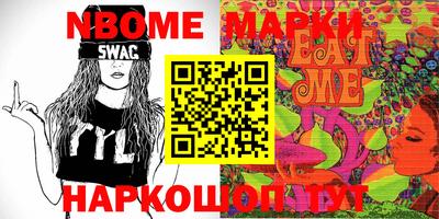 мефедрон мука Краснодар