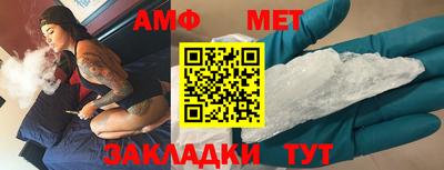 мефедрон мука Краснодар