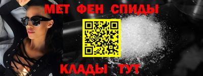 MDMA Premium VHQ Краснокаменск