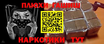 скорость Краснознаменск