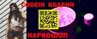 мефедрон мука Краснодар