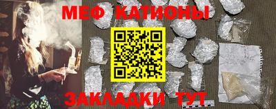 MDMA Premium VHQ Краснокаменск