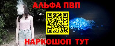 скорость Краснознаменск